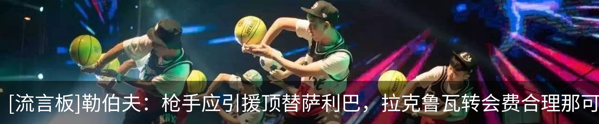 最新动态